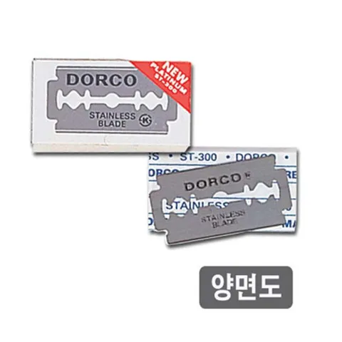도루코 양면 면도날 10P 면도 면도기날 쉐이빙 용품 양면면도날 양면도날 면도날 남자면도날