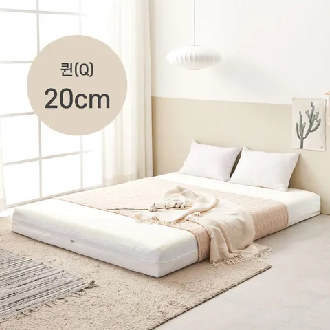 솔트 롤팩 메모리폼 매트리스 20cm 퀸 mjd055