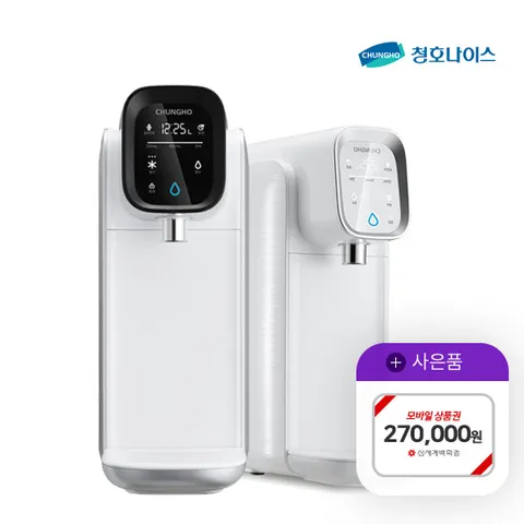 청호나이스 직수형정수기 셀프 냉정 월29.900원 의무3년 초기비면제 실버