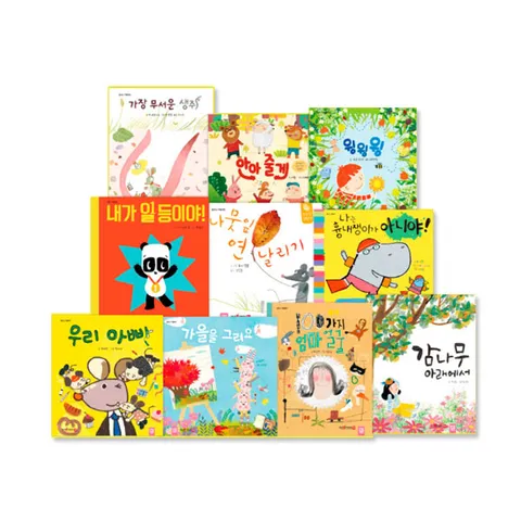 [키즈엠] 춤추는 카멜레온 베스트 전10권