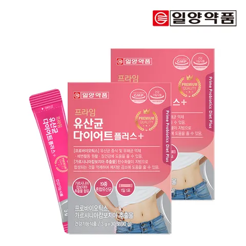 [1+1]일양약품 유산균 다이어트 30포 2박스 모유유래유산균 가르시니아