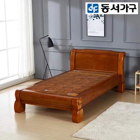 바름 황토볼 흙침대 (S) DF919119