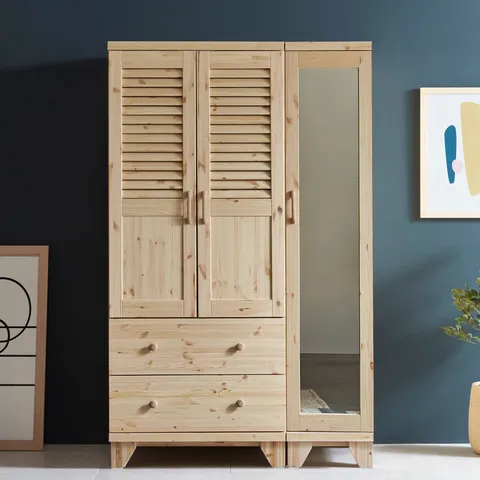 솔트 1200 갤러리 전신거울 원목 서랍옷장 mnf010