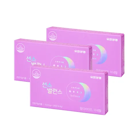 유한양행 센스밸런스 여성 멀티비타민 3박스+멸균스팟패치42매
