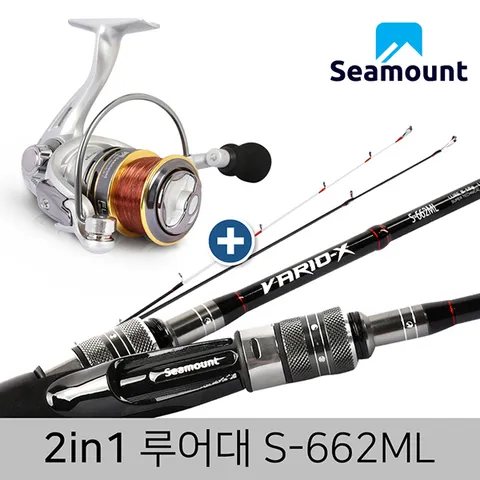 바리오x 2탑 루어 낚시대 세트 S-662ML