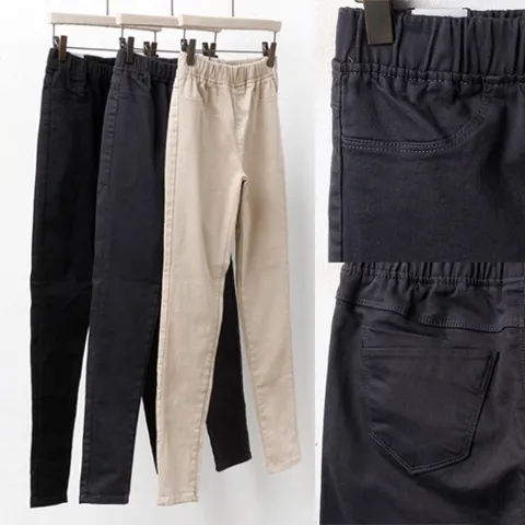 빅사이즈 여성 베이직 면 스판 스키니 H213100