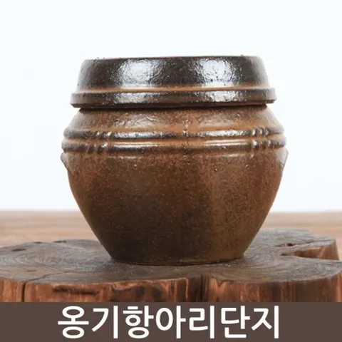 거친 옹기 양념통 항아리 1호 옹기 항아리 단지 용기 김치통 냉장고보관용기 소품단지
