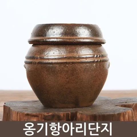 거친 옹기 양념통 항아리 2호 옹기 항아리 단지 용기 김치통 냉장고보관용기 소품단지