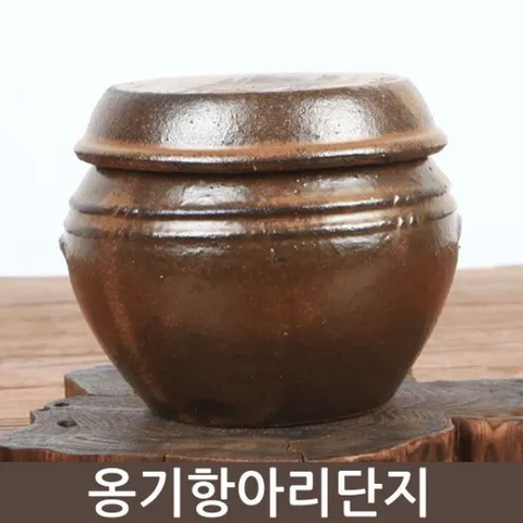 거친 옹기 양념통 항아리 3호 옹기 항아리 단지 용기 김치통 냉장고보관용기 소품단지