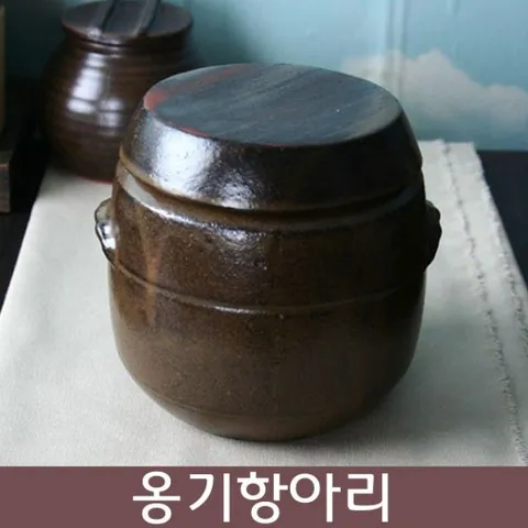 옹기 일자형 항아리 단지(중) 1kg 옹기 항아리 단지 용기 김치통 냉장고보관용기 소품단지