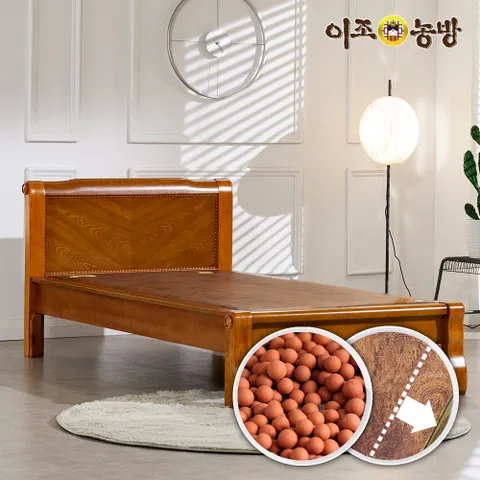 확장형황토볼 싱글침대 엘100