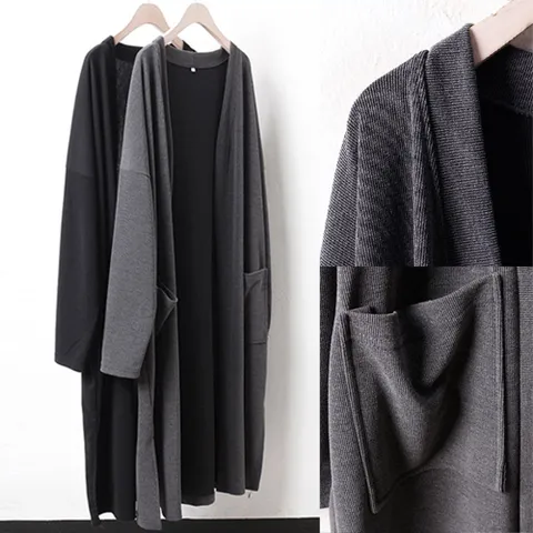 빅사이즈 여성 루즈 트임 오픈 롱 가디건 H213120