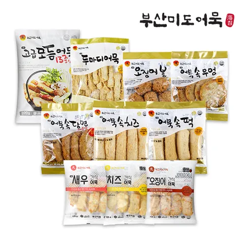 미도 반찬구성 어묵 10종 10팩