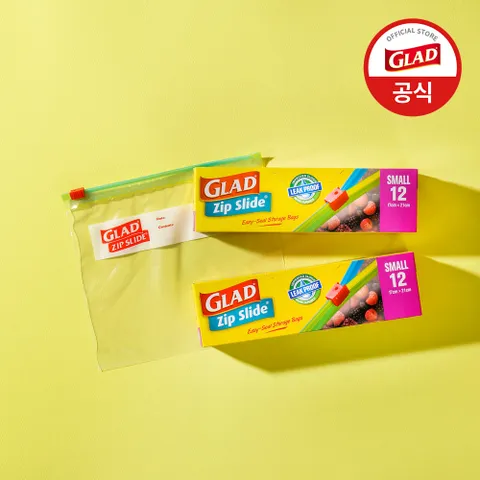 [GLAD]글래드 프리미엄 매직백 슬라이드 소형 12매 2개