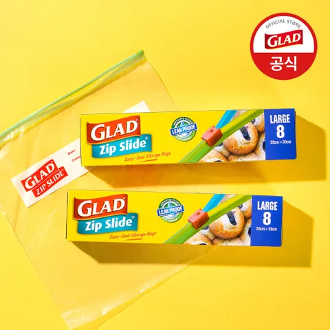 [GLAD]글래드 프리미엄 매직백 슬라이드 대형 8매 2개