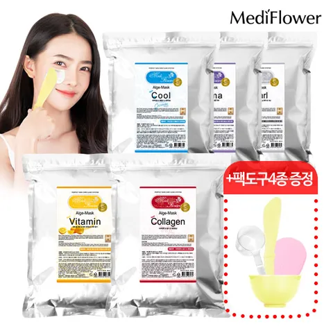 대용량 모델링팩 1kg+팩도구 4종세트