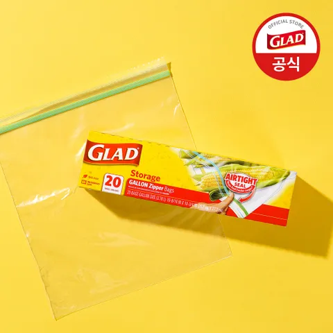 [GLAD] 글래드 프리미엄 4중 지퍼백 일반 대형20매입 1개