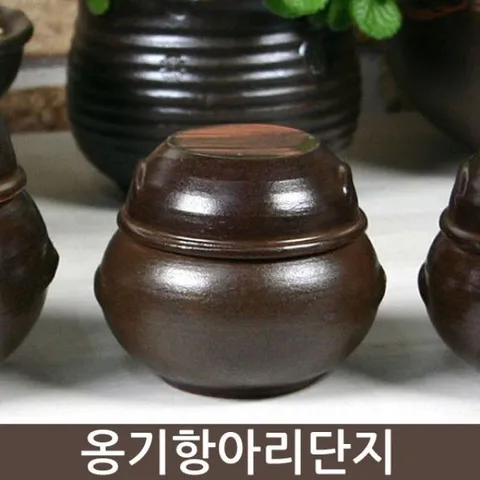 자배기 옹기 항아리 2호 230g 옹기 항아리 단지 용기 김치통 냉장고보관용기 소품단지