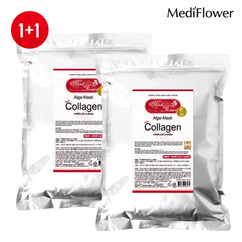 대용량 모델링팩 500gx2