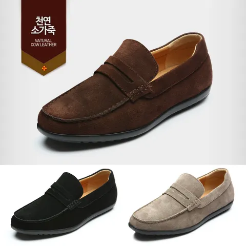 [무료배송] 소가죽 남성 컴포트 데일리 드라이빙 로퍼[Hershey]