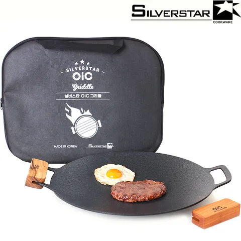 실버스타 오아이씨 가마 그리들 39cm/가방포함- 3p세트