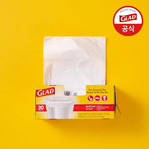[GLAD]재활용봉투/분리수거봉투 스몰트래시백 30매입 1개