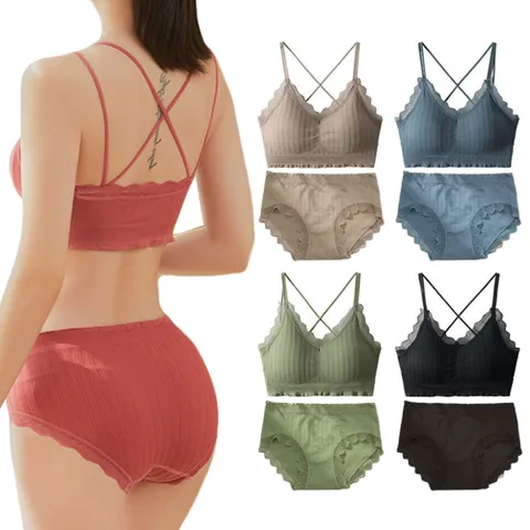 엑스 골지 노와이어 캡내장 브라팬티 속옷 세트 golji set_x