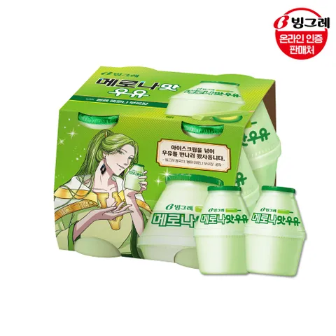 빙그레 메로나맛우유 240ml