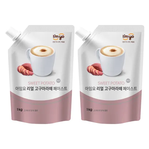 아임요 리얼 고구마라떼 페이스트 1kgx2개
