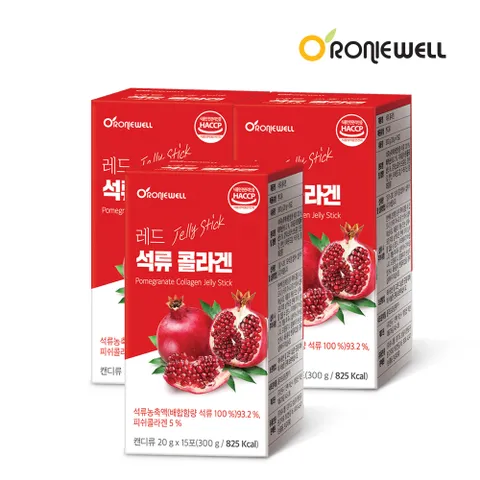 로니웰 레드 석류 콜라겐 젤리 스틱 20g × 15포 3개