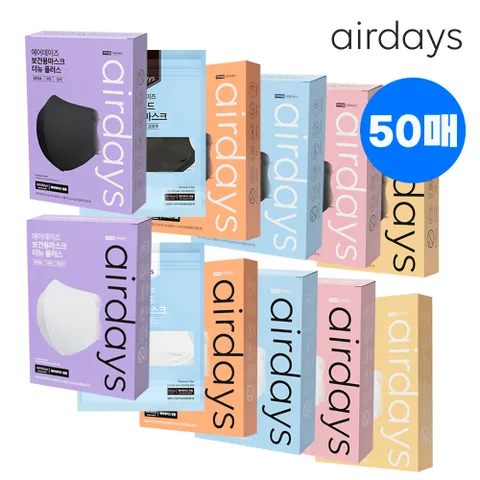 마스크 KF94 새부리형 대형 중형 소형 50매