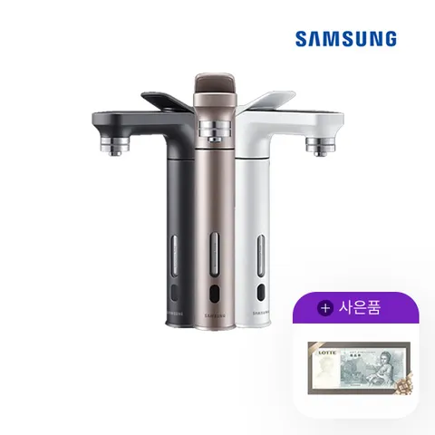 [렌탈]삼성 비스포크 정수기 냉온정수기 RWP71411AAM 60개월 혜택 당일지급