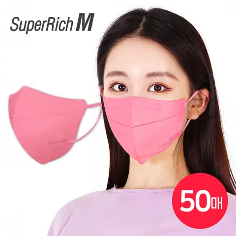 새부리형 일회용 마스크 50매 핑크