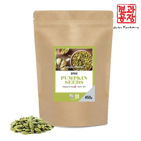 중국산 호박씨 450g