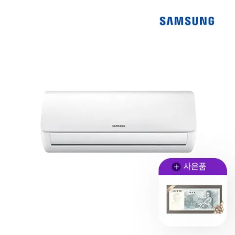 [렌탈] 삼성 에어컨 렌탈 18.7㎡ AR06R1131HZS 36개월 월20500