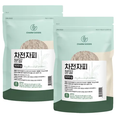 식이섬유 차전자피 가루 500g 2팩