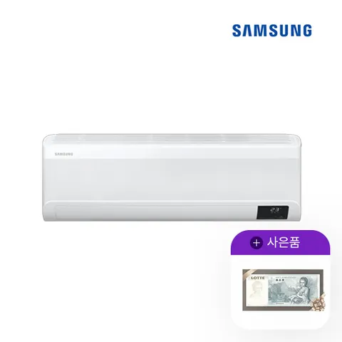 [렌탈] 삼성 에어컨 렌탈 22.8㎡ AR07T9170HCS 60개월 월29900