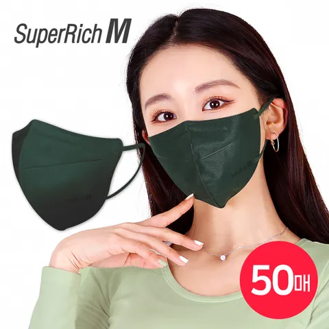 새부리형 일회용 마스크 50매 다크그린
