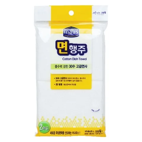 면행주 2매입 3개