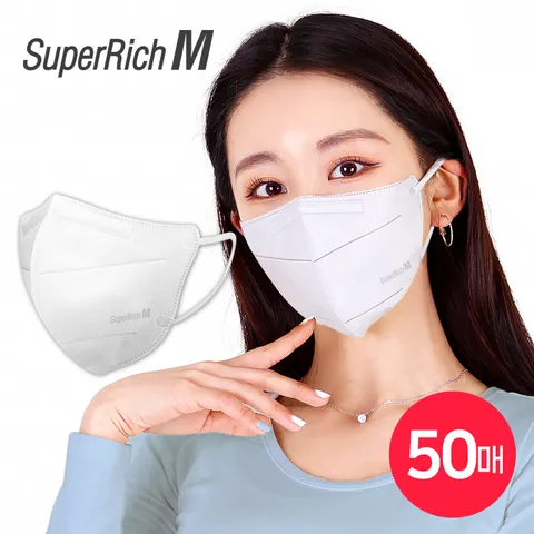 새부리형 일회용 마스크 50매 화이트