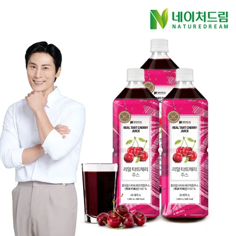 리얼 타트체리 주스 1000mL 3병/몽모랑시 NFC착즙주스