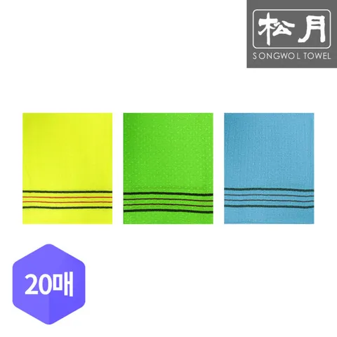 송월 다이아 때밀이 20장 [무료배송]