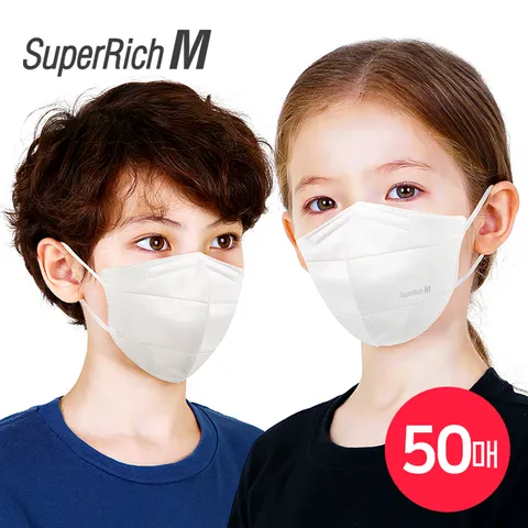 어린이 새부리형 일회용 마스크 50매 화이트
