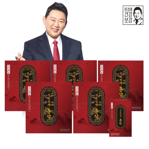 이경제 더힘찬 신로진액 홍작 5박스 50ml x 150포
