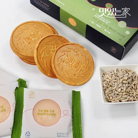 맛있는가 진협제과  우리쌀로구운 해바라기씨 전병16gx8봉