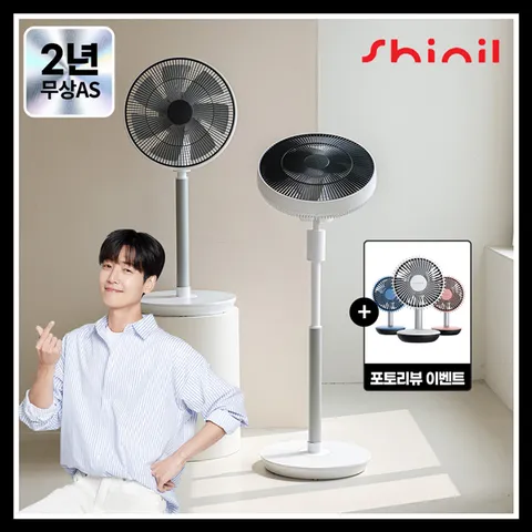 [내일도착][26년형] 국내제조 BLDC 무소음 3D입체회전 14인치 스탠드 선풍기 SIF-BZ173D