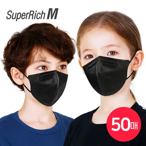 슈퍼리치 어린이 새부리형 일회용 마스크 블랙 50매