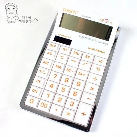 TS-8830B 전자계산기 공학용 디지털 빅사이즈