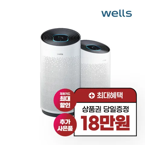 [렌탈] 웰스 토네이도 공기청정기 렌탈 AN522 자가관리 의무 5년 월 26900원