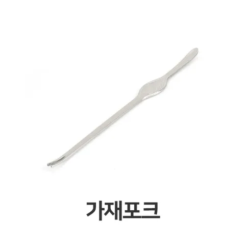 가재 포크 게포크 꽃게 영덕대게 킹크랩 게살 식당 가재 게포크 영덕대게 킹크랩 게살